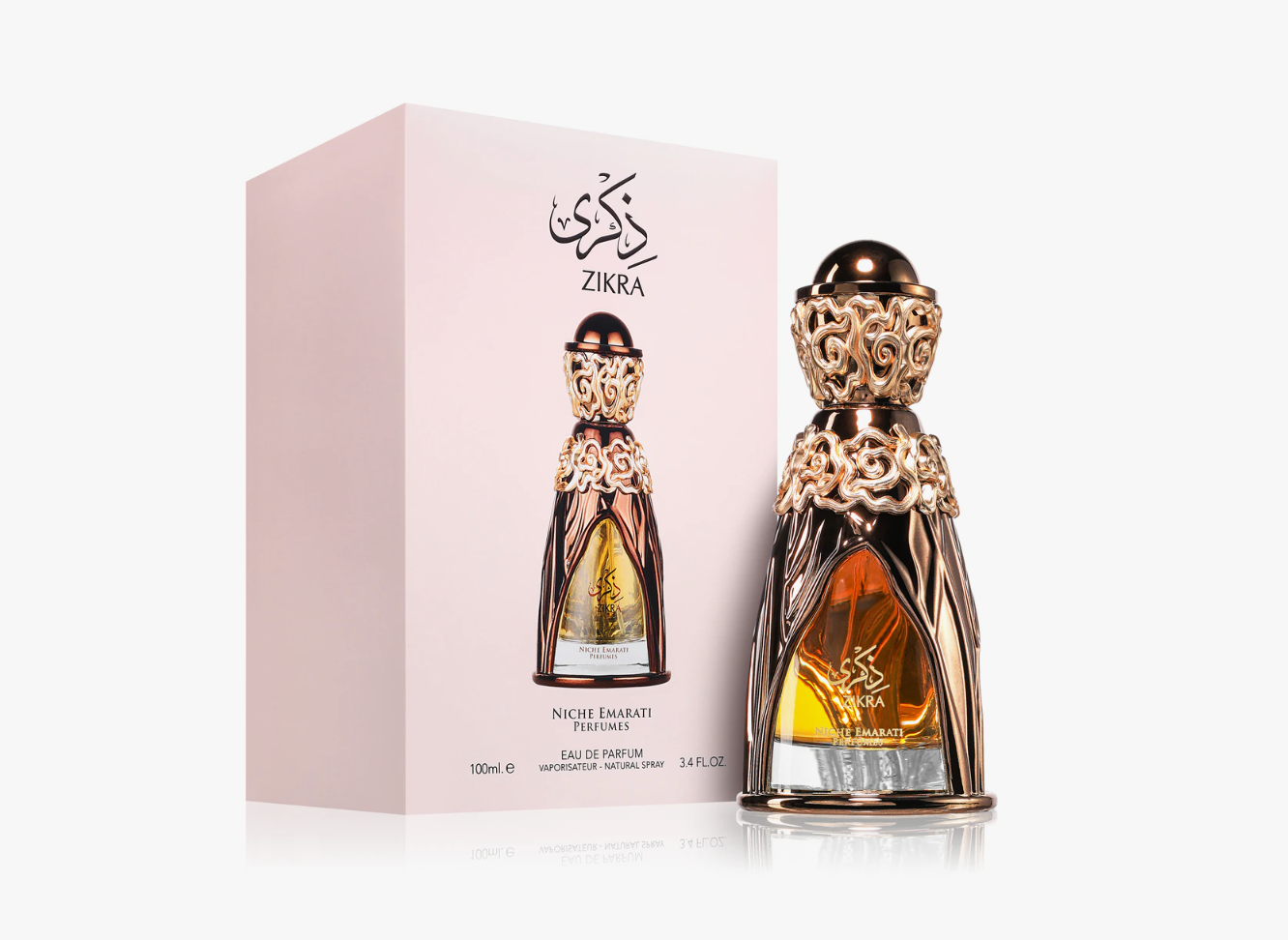Unisex Perfume Lattafa Niche Emarati Zikra EDP 100 ml