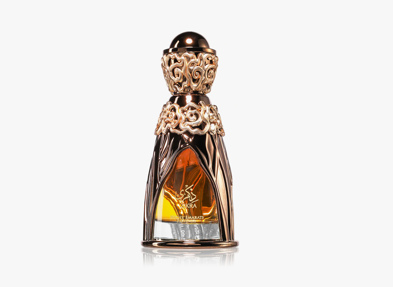 Unisex Perfume Lattafa Niche Emarati Zikra EDP 100 ml